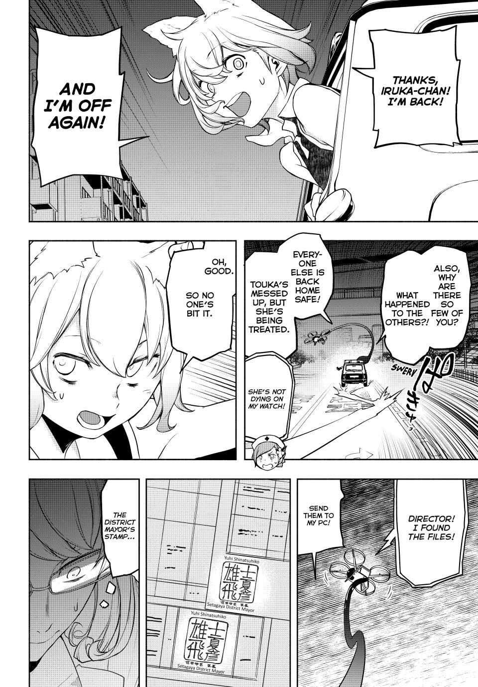 Yozakura Quartet Chapter 180.2 page 15 - Chapter 180.2