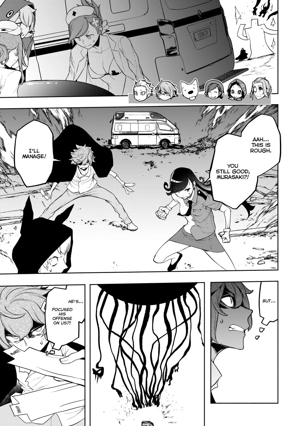 Yozakura Quartet Chapter 180.2 page 18 - Chapter 180.2