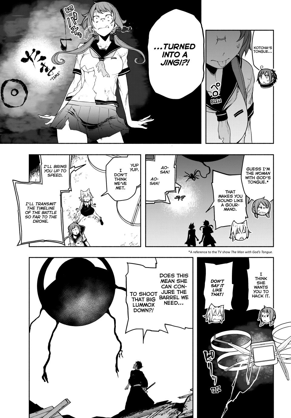 Yozakura Quartet Chapter 180.2 page 2 - Chapter 180.2
