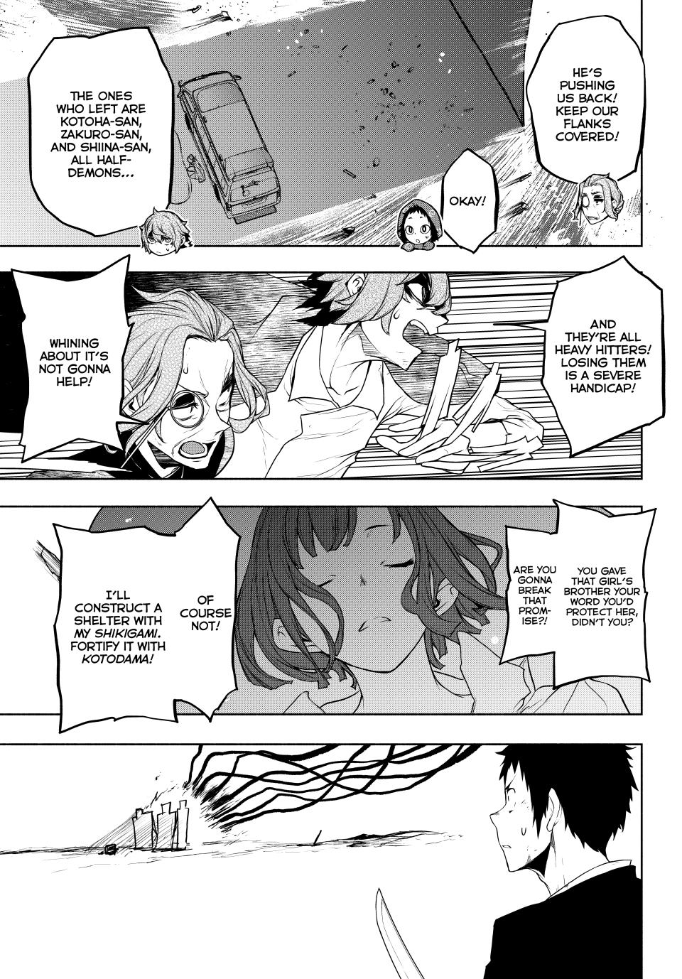 Yozakura Quartet Chapter 180.2 page 20 - Chapter 180.2