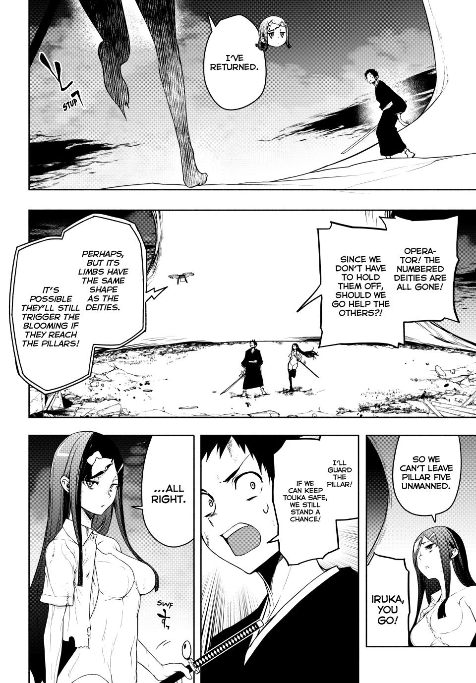 Yozakura Quartet Chapter 180.2 page 21 - Chapter 180.2
