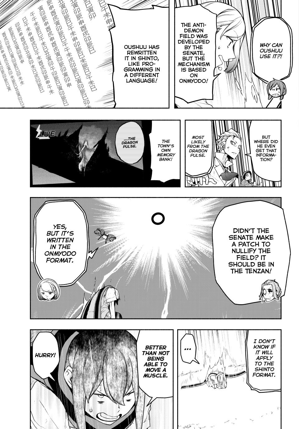 Yozakura Quartet Chapter 180.2 page 26 - Chapter 180.2