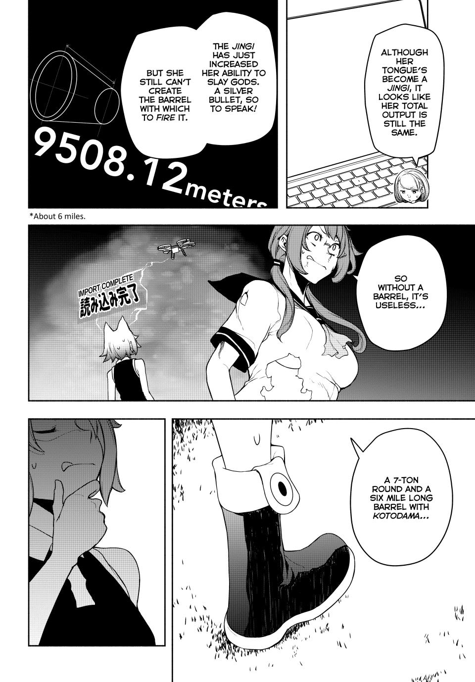 Yozakura Quartet Chapter 180.2 page 3 - Chapter 180.2
