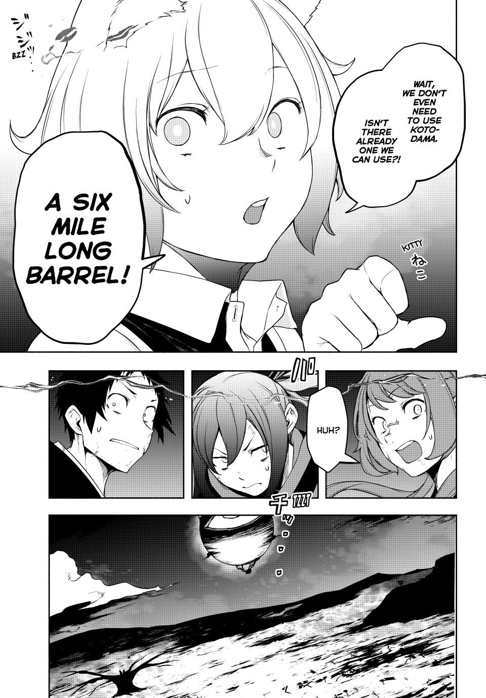 Yozakura Quartet Chapter 180.2 page 4 - Chapter 180.2
