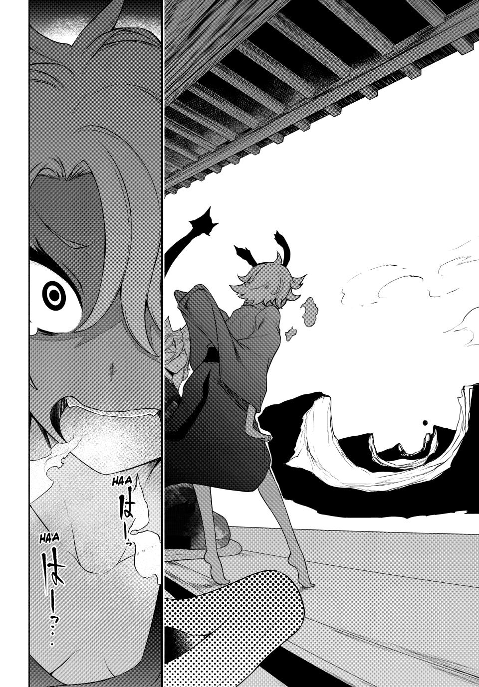 Yozakura Quartet Chapter 180.3 page 22 - Chapter 180.3