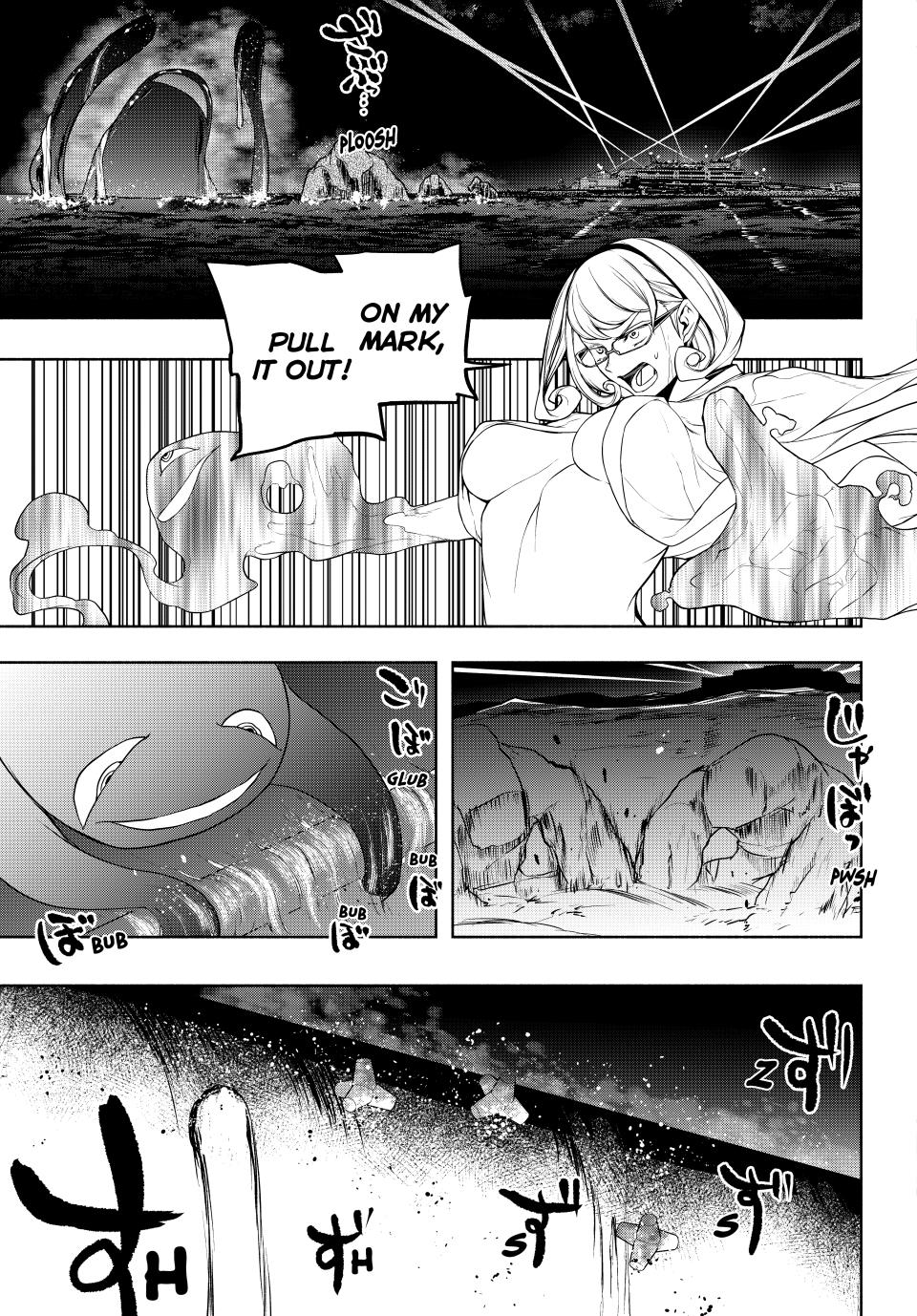 Yozakura Quartet Chapter 180.3 page 27 - Chapter 180.3