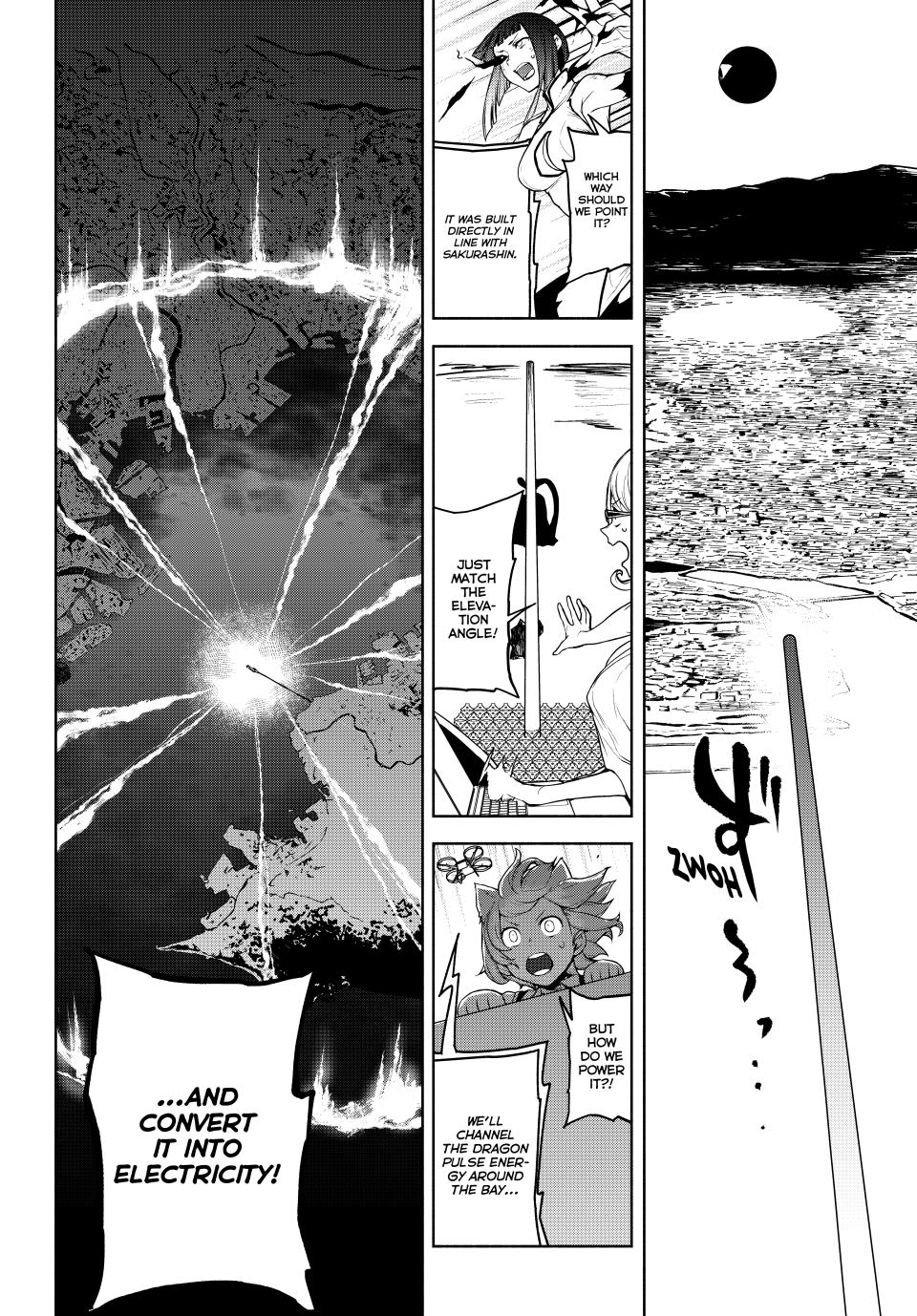 Yozakura Quartet Chapter 180.3 page 29 - Chapter 180.3