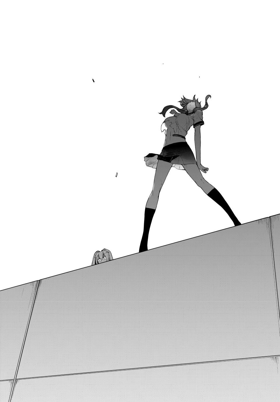 Yozakura Quartet Chapter 180.3 page 33 - Chapter 180.3