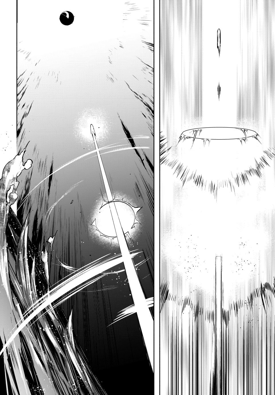 Yozakura Quartet Chapter 180.3 page 36 - Chapter 180.3