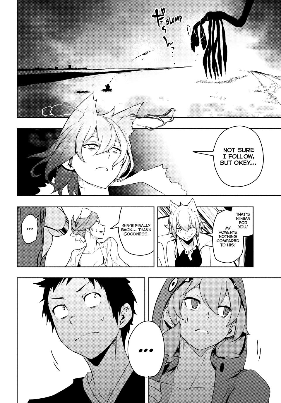 Yozakura Quartet Chapter 180.3 page 4 - Chapter 180.3