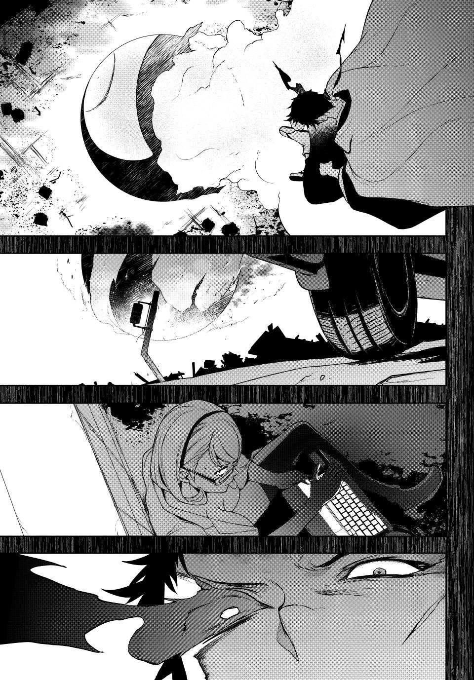Yozakura Quartet Chapter 180.3 page 40 - Chapter 180.3