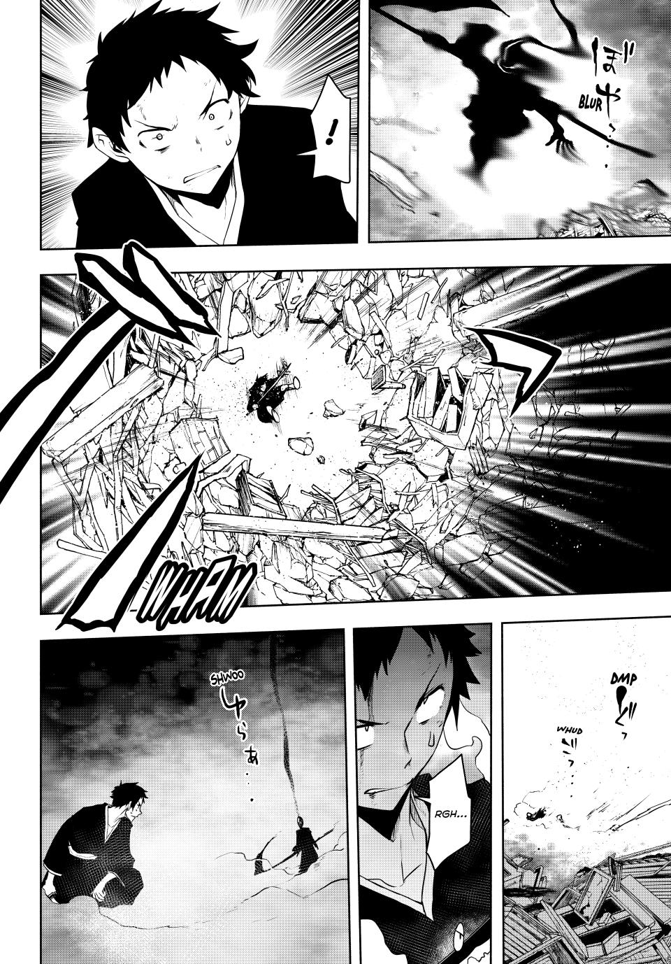 Yozakura Quartet Chapter 180.3 page 6 - Chapter 180.3
