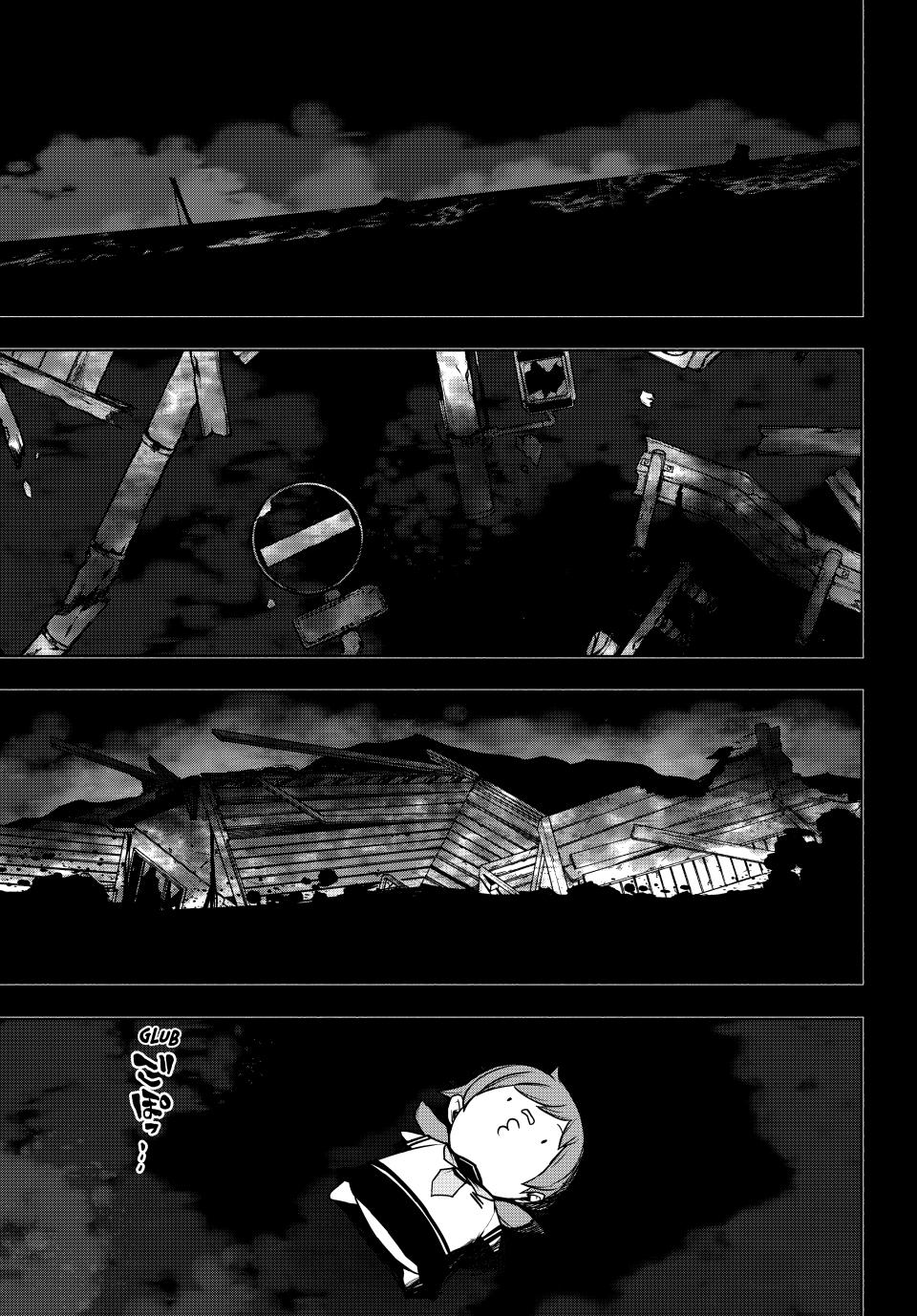 Yozakura Quartet Chapter 180 page 1 - Chapter 180