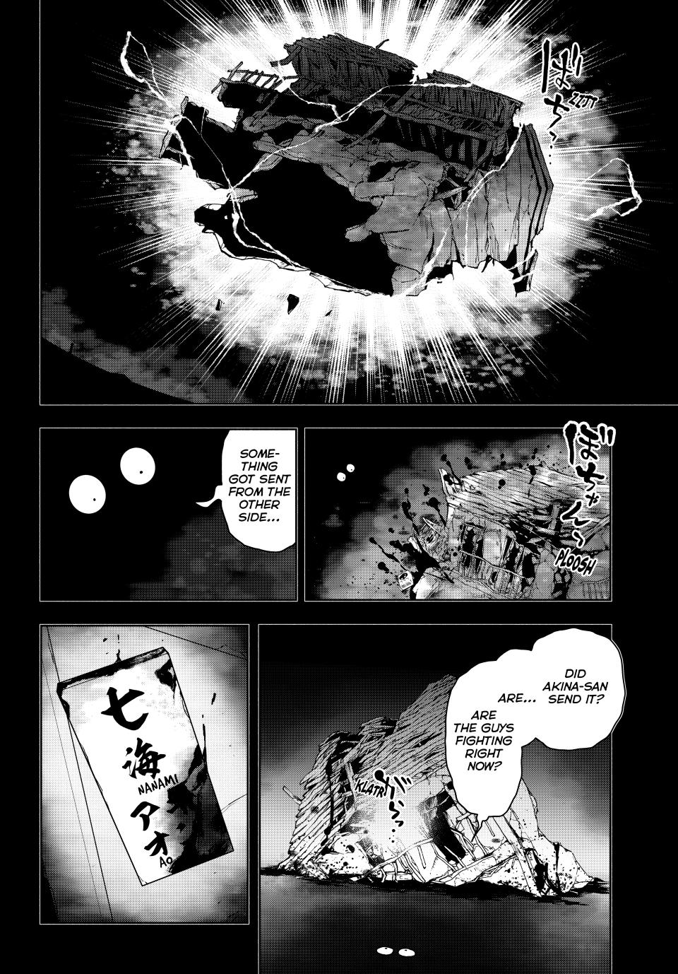 Yozakura Quartet Chapter 180 page 12 - Chapter 180