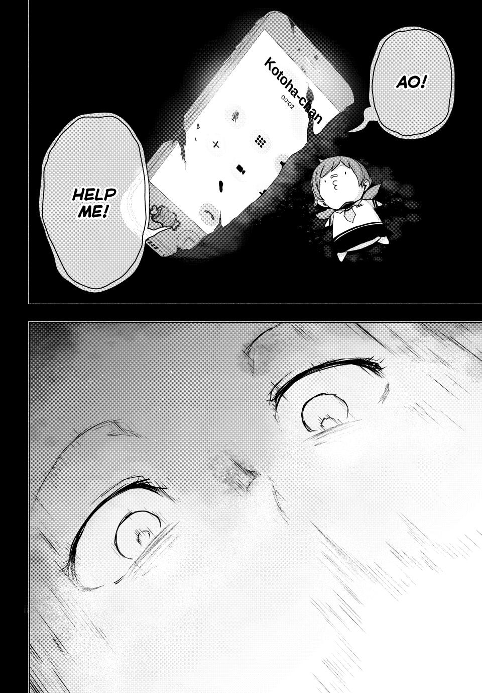 Yozakura Quartet Chapter 180 page 14 - Chapter 180