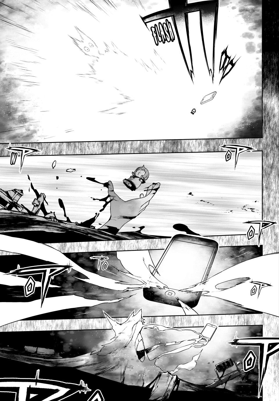 Yozakura Quartet Chapter 180 page 15 - Chapter 180