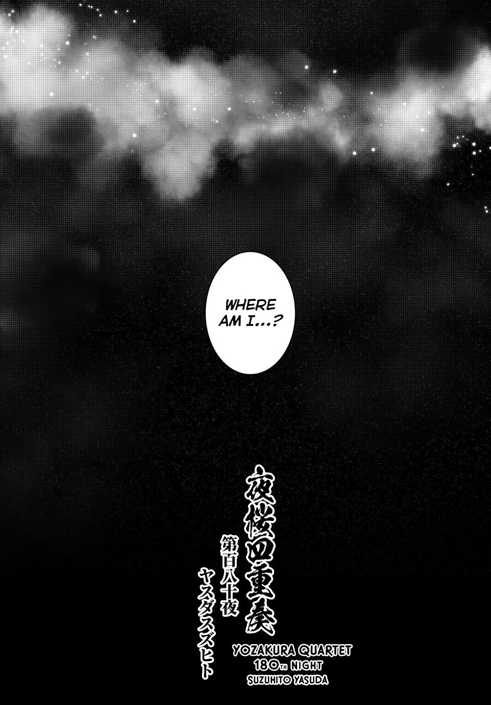 Yozakura Quartet Chapter 180 page 2 - Chapter 180