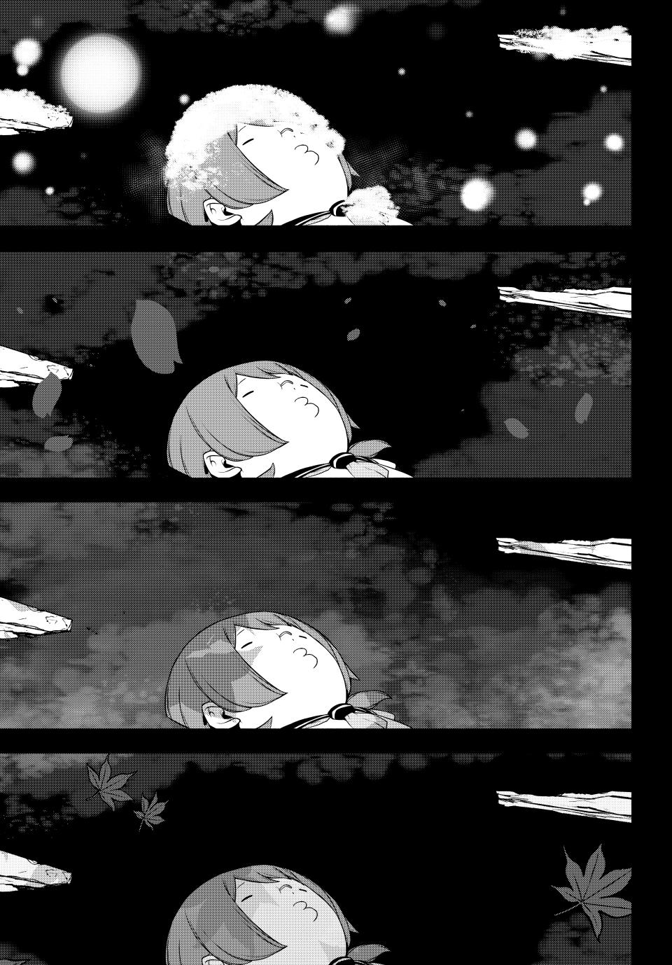 Yozakura Quartet Chapter 180 page 7 - Chapter 180