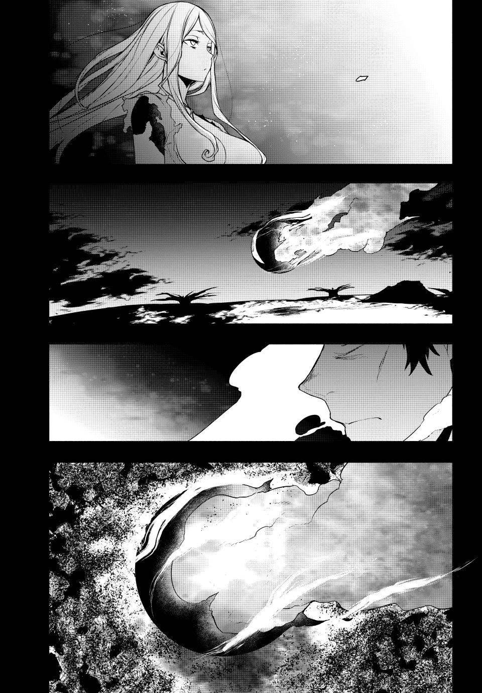 Yozakura Quartet Chapter 181 page 1 - Chapter 181