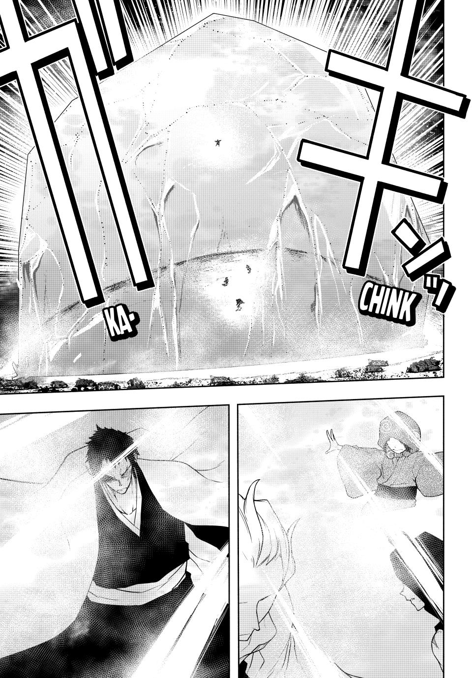 Yozakura Quartet Chapter 181 page 15 - Chapter 181