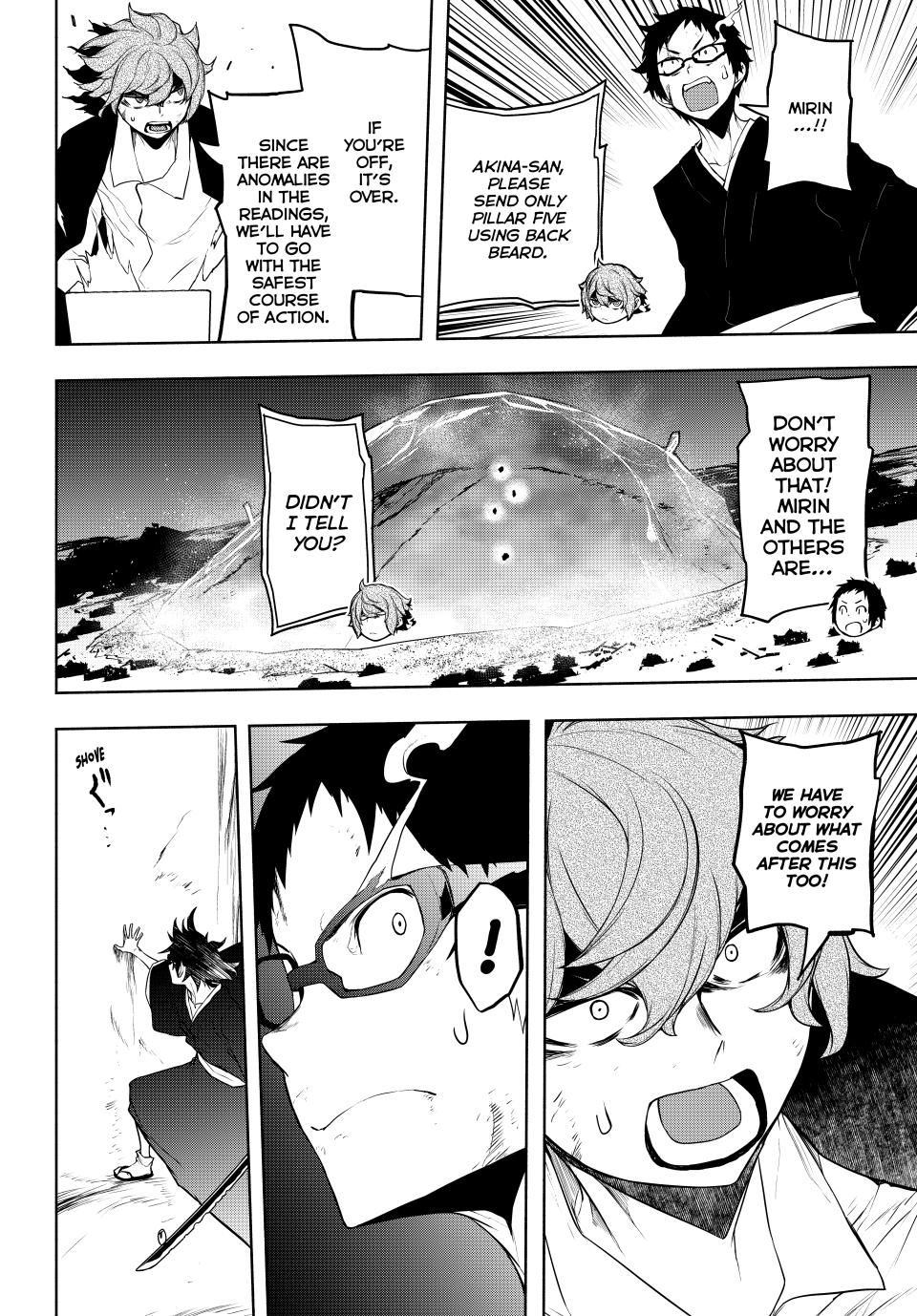 Yozakura Quartet Chapter 181 page 16 - Chapter 181