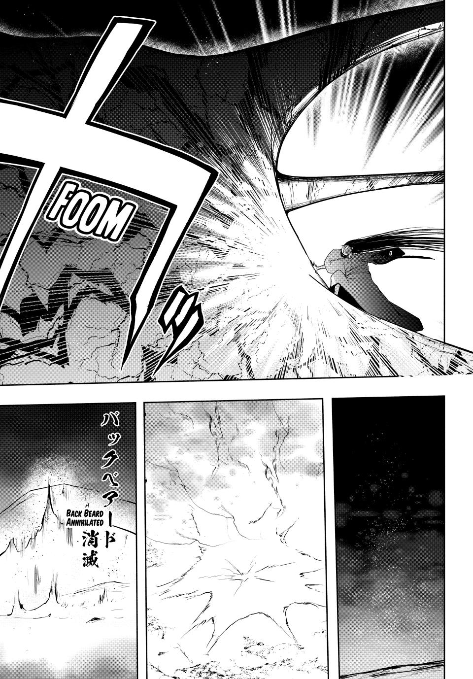 Yozakura Quartet Chapter 181 page 17 - Chapter 181