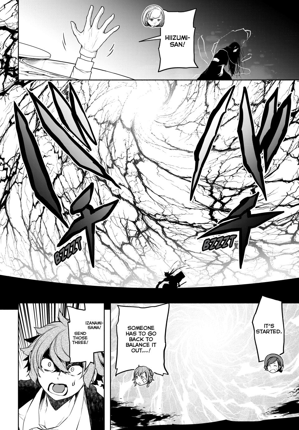 Yozakura Quartet Chapter 181 page 18 - Chapter 181