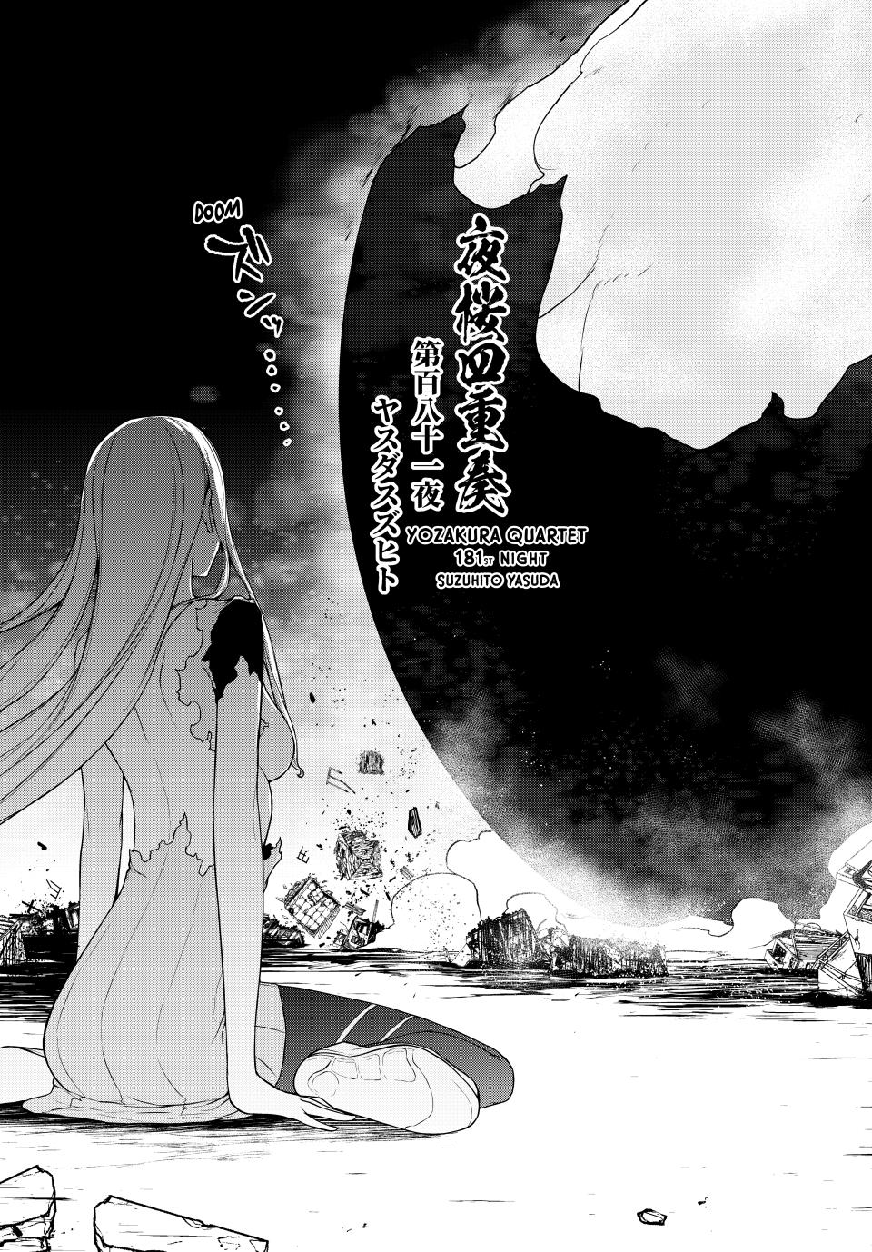 Yozakura Quartet Chapter 181 page 2 - Chapter 181