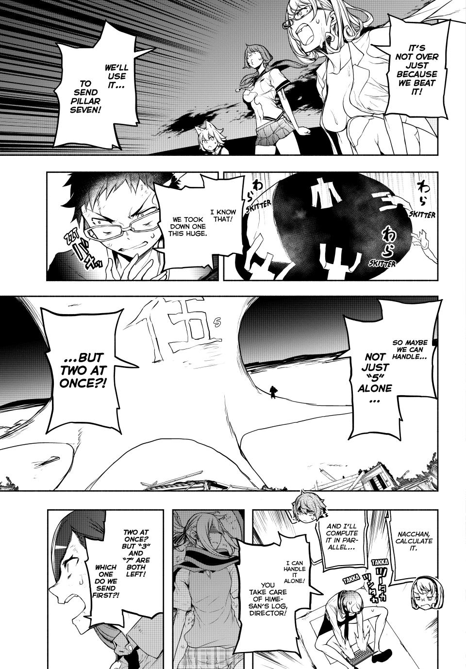 Yozakura Quartet Chapter 181 page 3 - Chapter 181