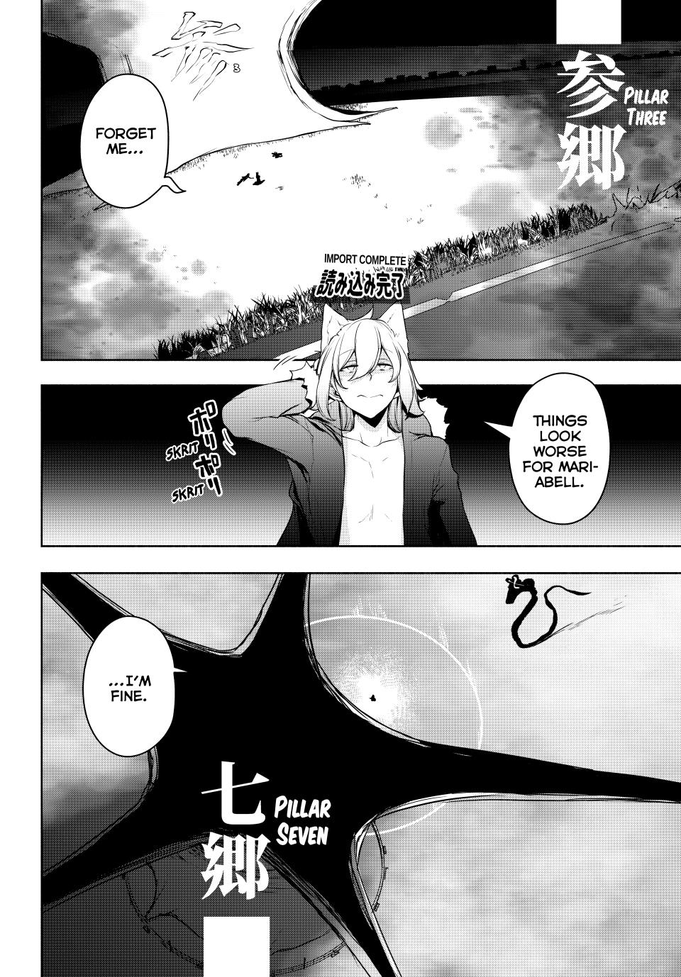 Yozakura Quartet Chapter 181 page 4 - Chapter 181