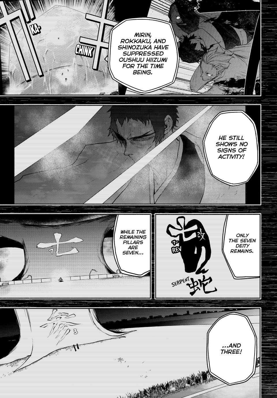 Yozakura Quartet Chapter 182.1 page 11 - Chapter 182.1