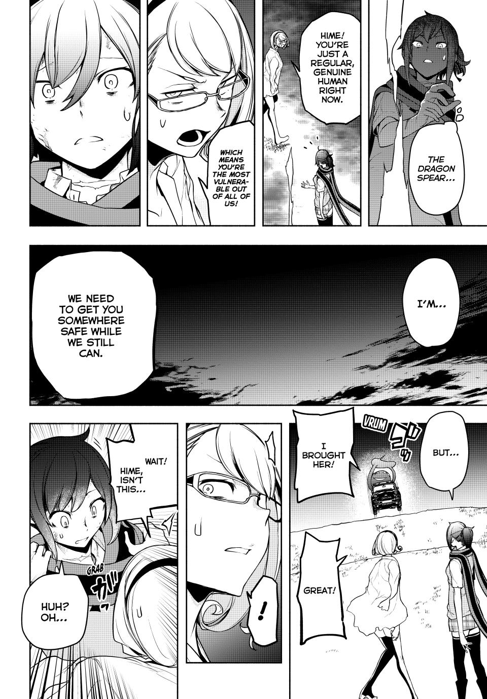 Yozakura Quartet Chapter 182.1 page 16 - Chapter 182.1