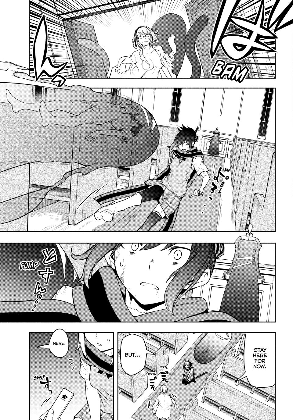 Yozakura Quartet Chapter 182.1 page 23 - Chapter 182.1