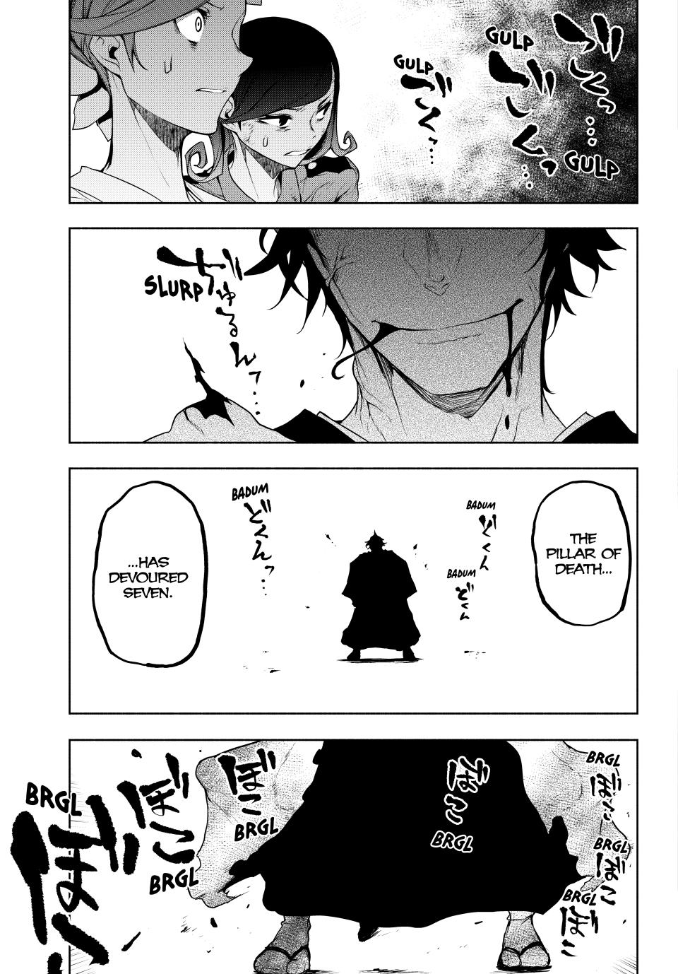 Yozakura Quartet Chapter 182.1 page 27 - Chapter 182.1