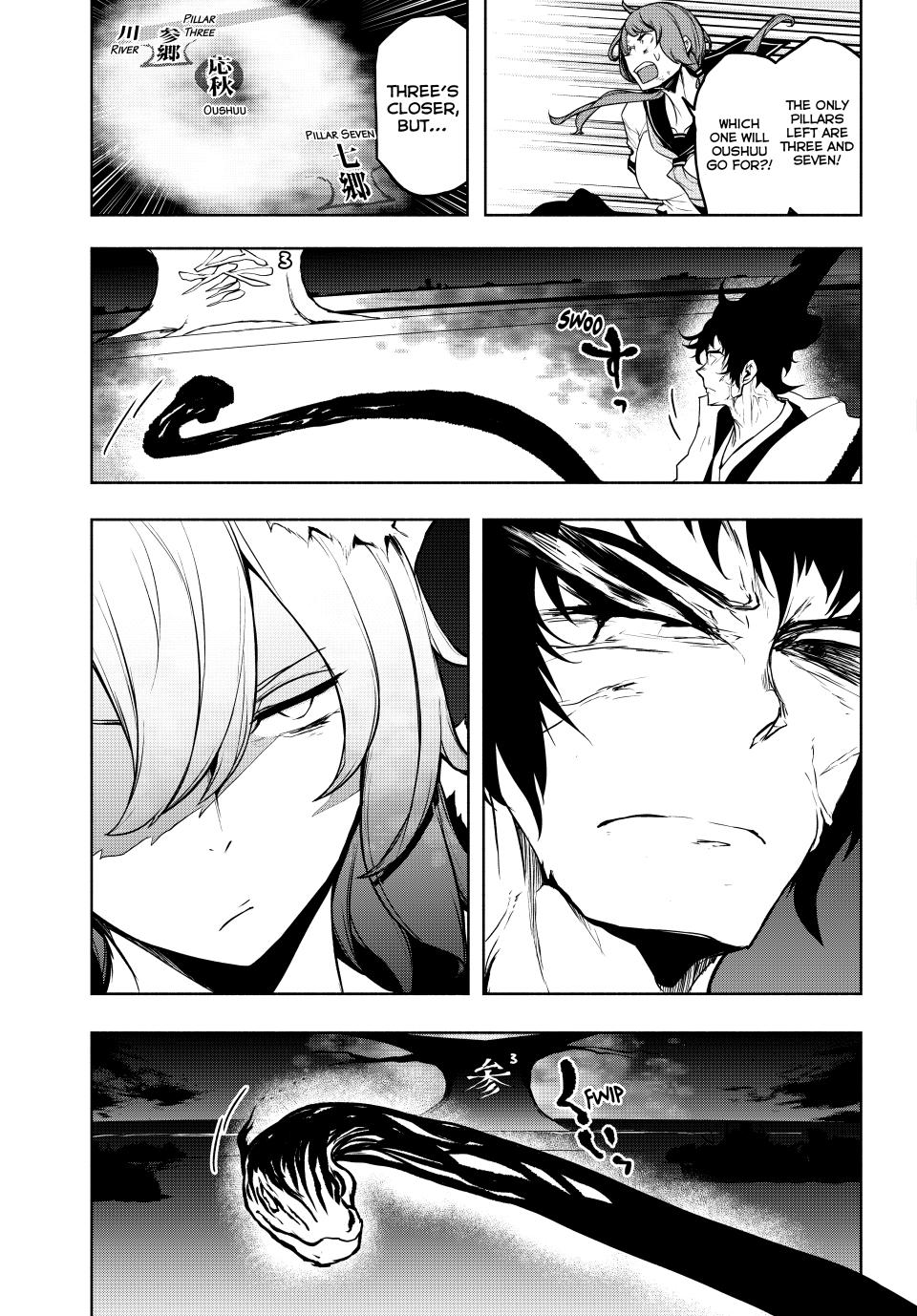 Yozakura Quartet Chapter 182.1 page 30 - Chapter 182.1