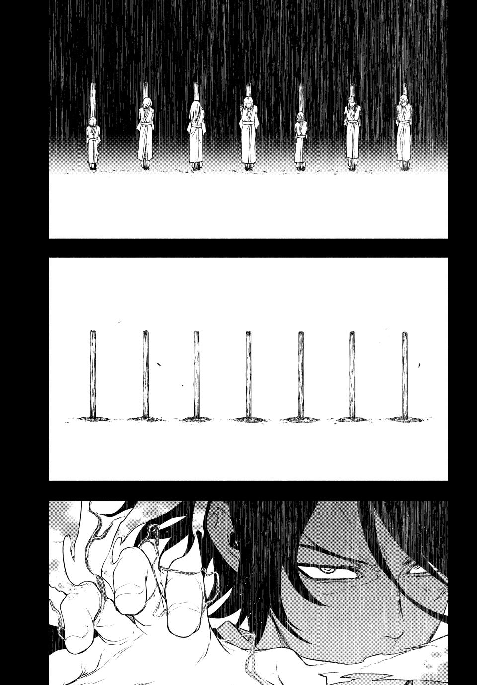 Yozakura Quartet Chapter 182.1 page 7 - Chapter 182.1