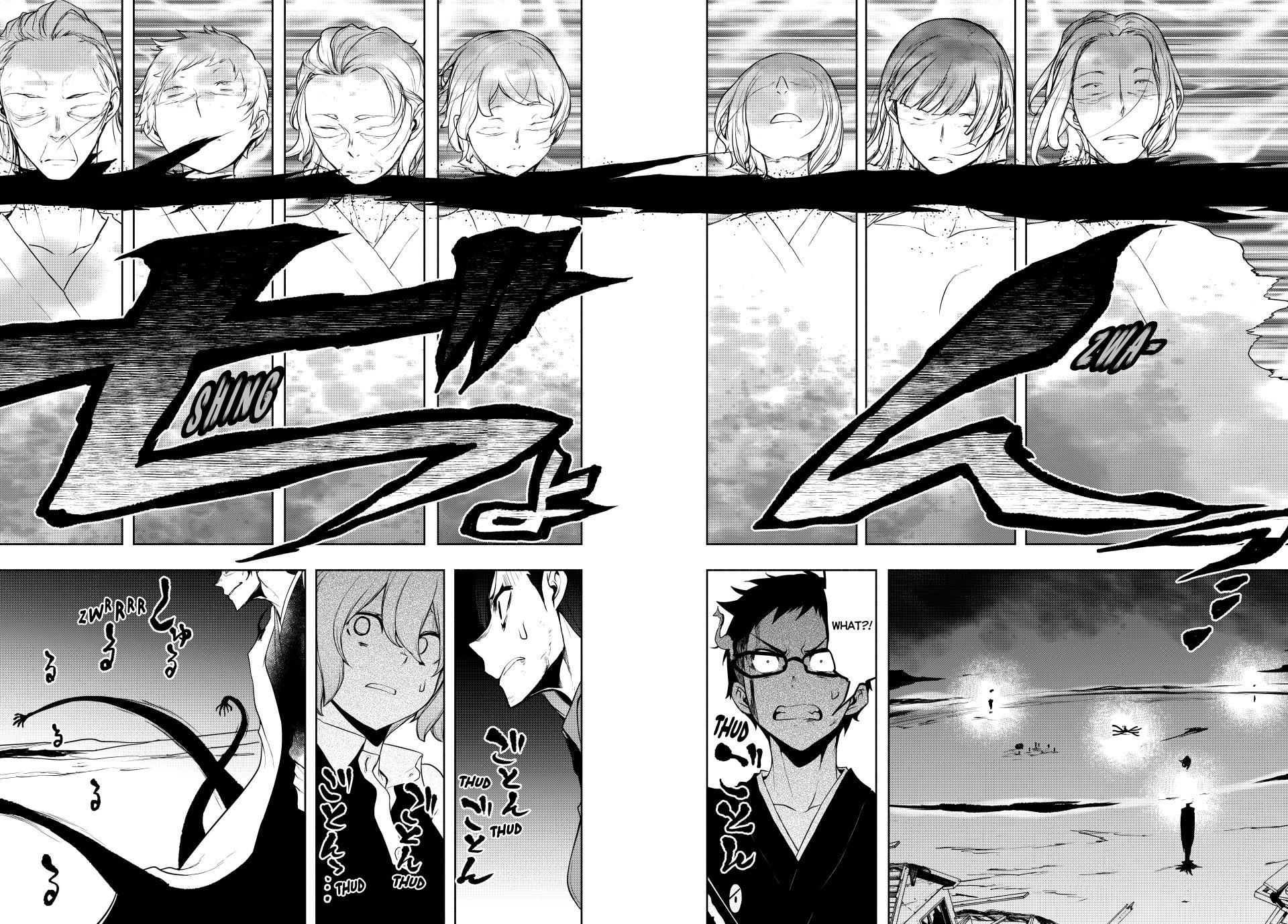 Yozakura Quartet Chapter 182.2 page 10 - Chapter 182.2