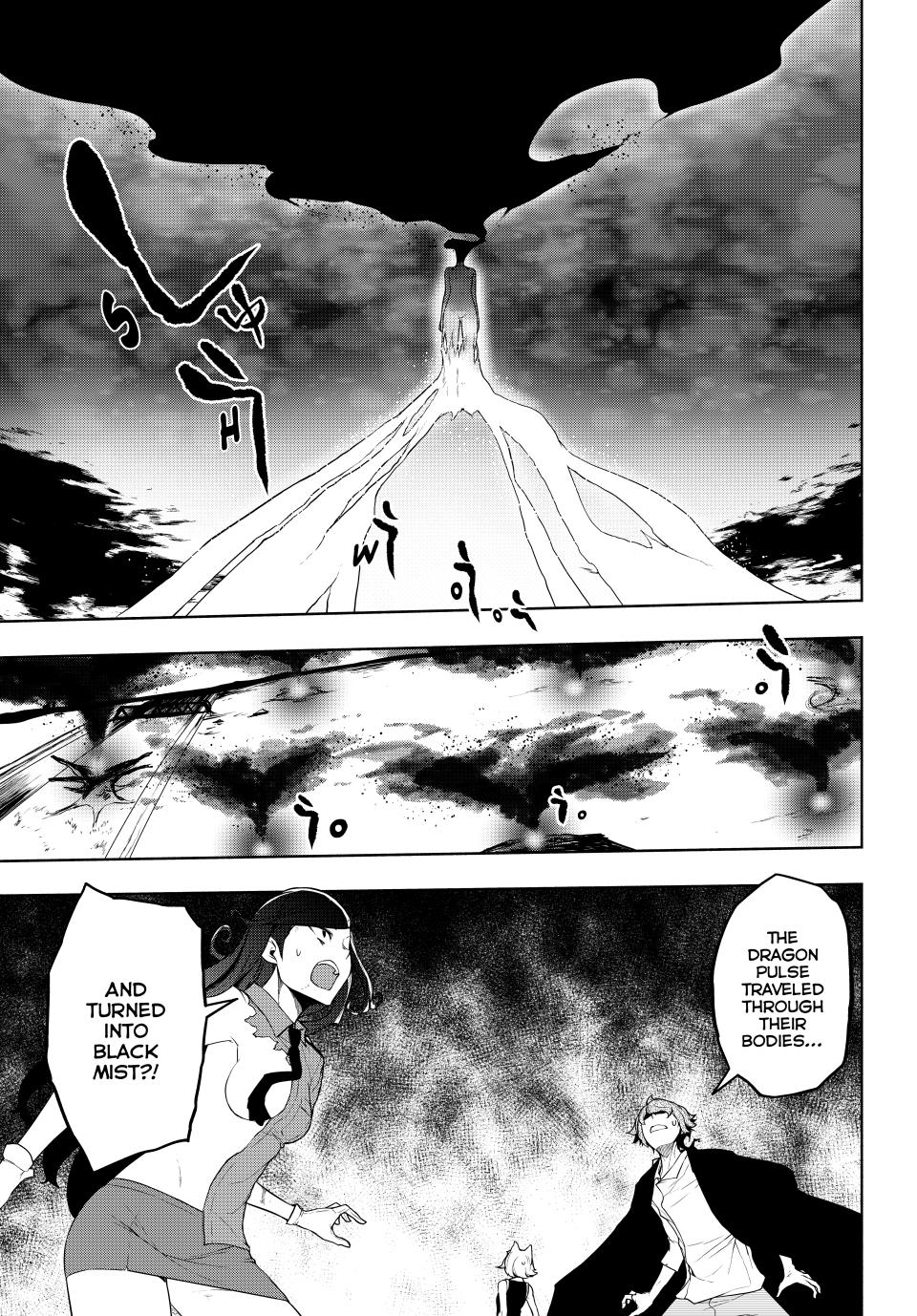 Yozakura Quartet Chapter 182.2 page 12 - Chapter 182.2