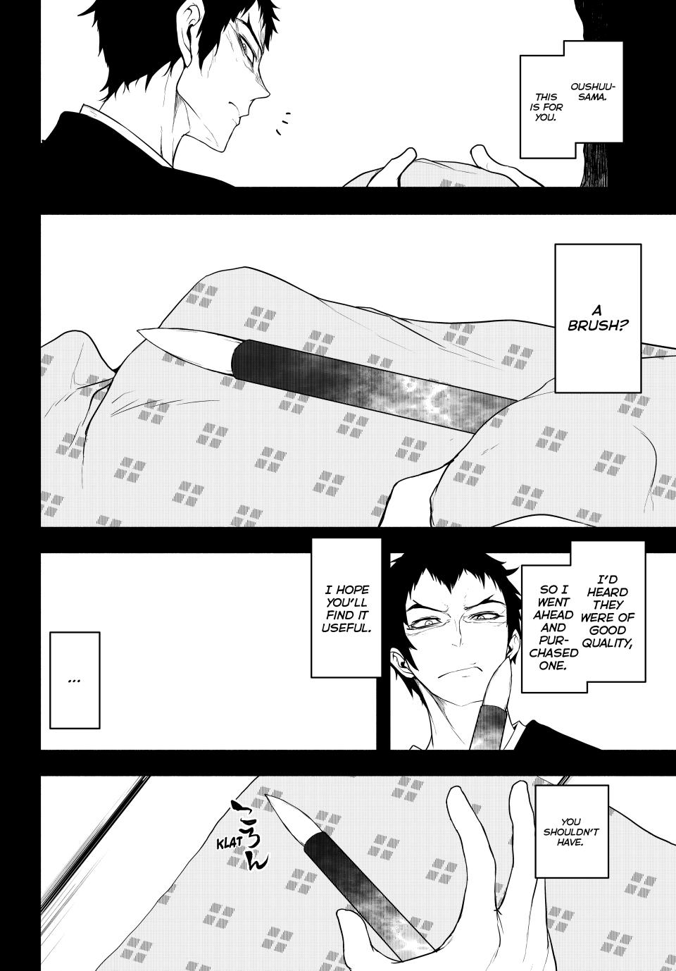Yozakura Quartet Chapter 182.2 page 15 - Chapter 182.2