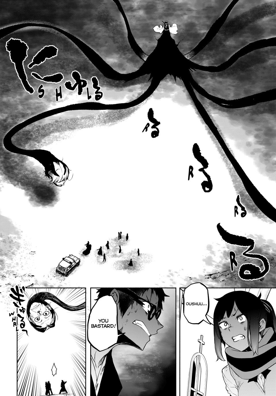 Yozakura Quartet Chapter 182.2 page 21 - Chapter 182.2