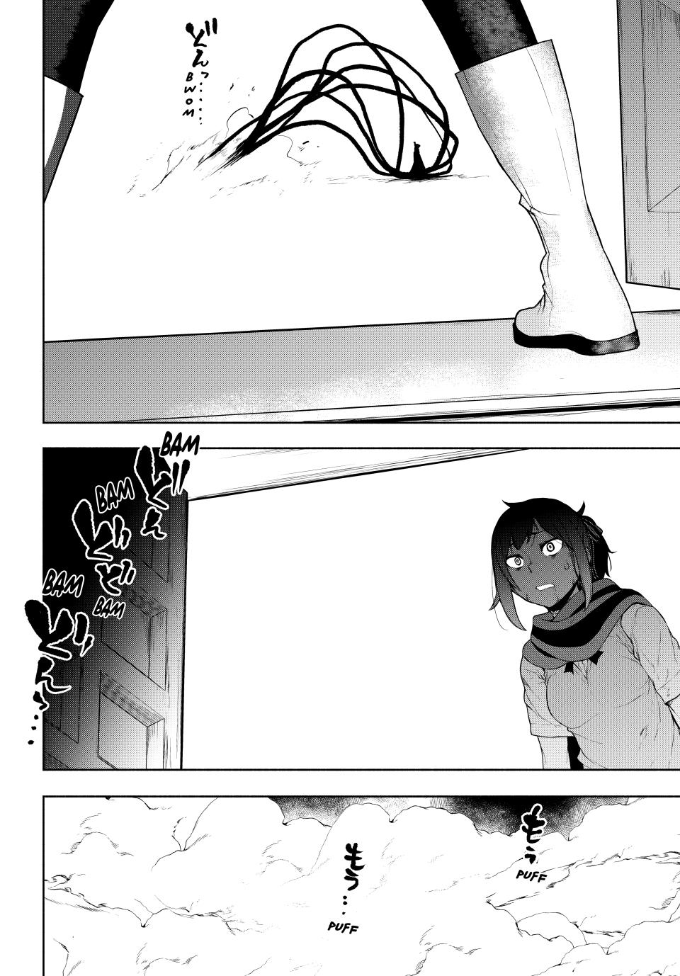 Yozakura Quartet Chapter 182.2 page 23 - Chapter 182.2