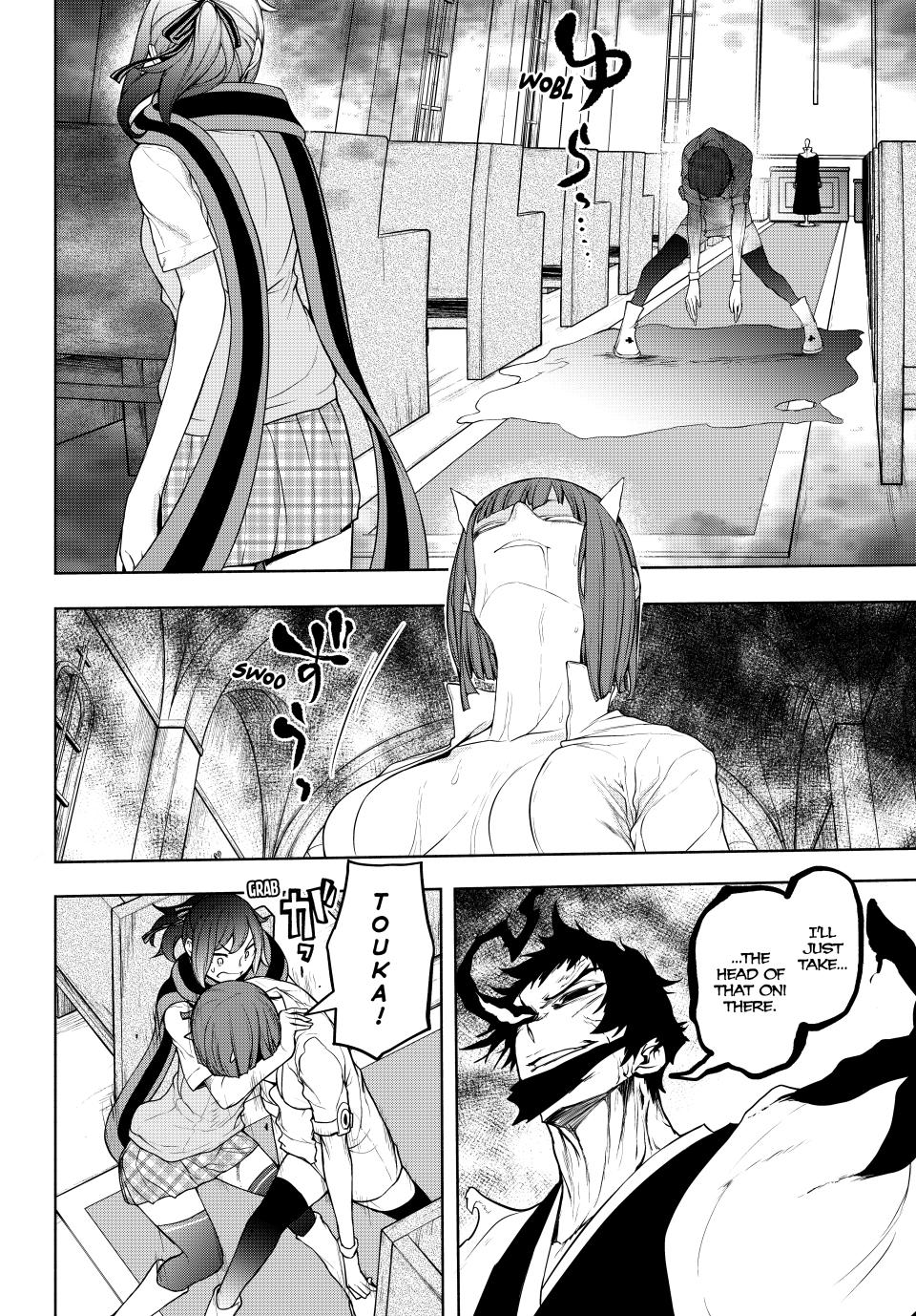 Yozakura Quartet Chapter 182.2 page 25 - Chapter 182.2