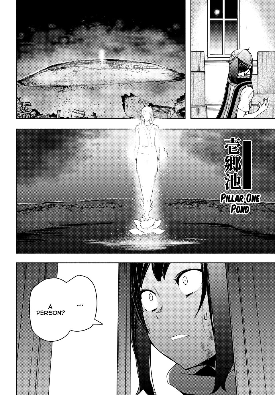 Yozakura Quartet Chapter 182.2 page 4 - Chapter 182.2