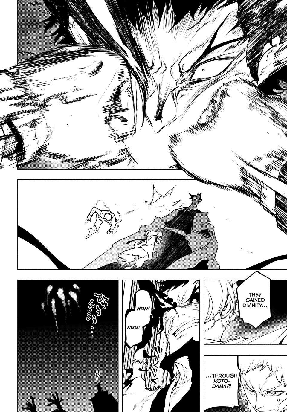 Yozakura Quartet Chapter 182.2 page 45 - Chapter 182.2