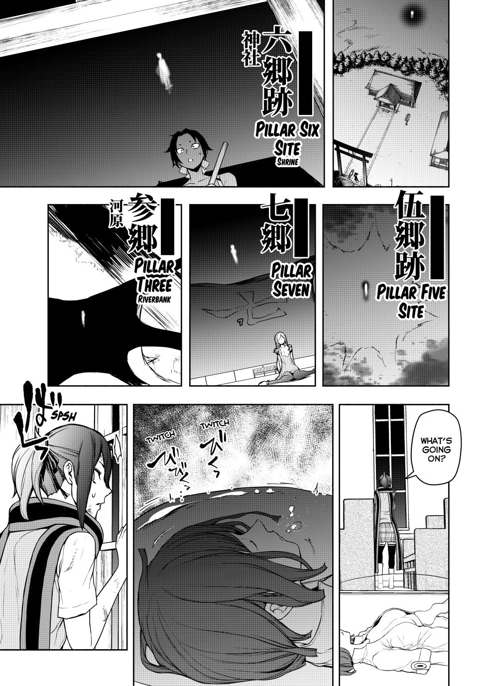 Yozakura Quartet Chapter 182.2 page 5 - Chapter 182.2