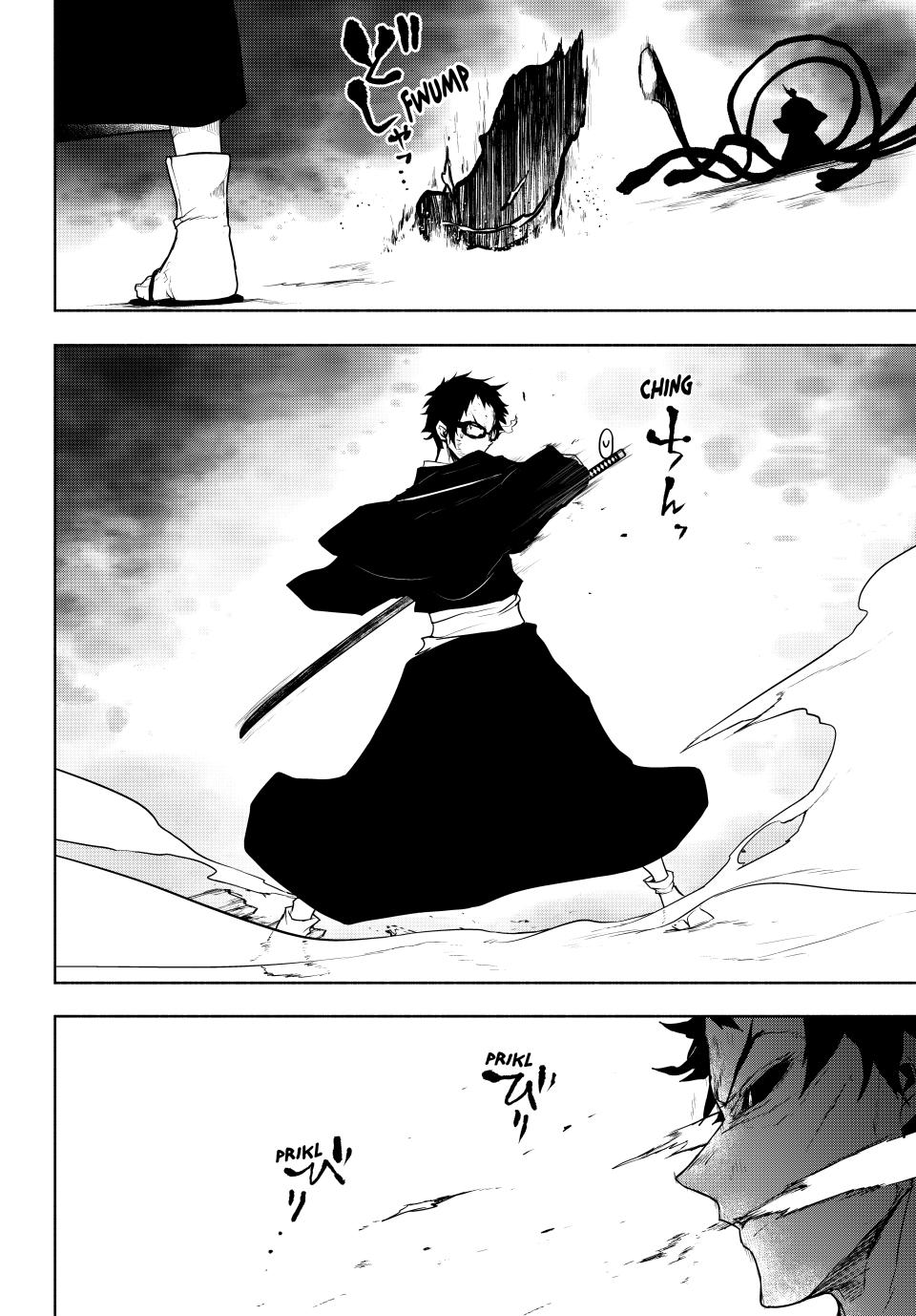 Yozakura Quartet Chapter 182.2 page 6 - Chapter 182.2