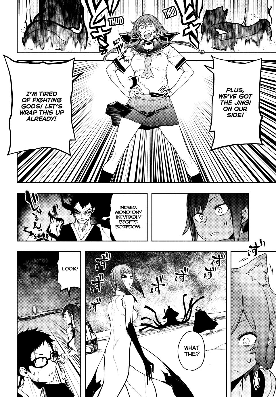 Yozakura Quartet Chapter 182.2 page 8 - Chapter 182.2