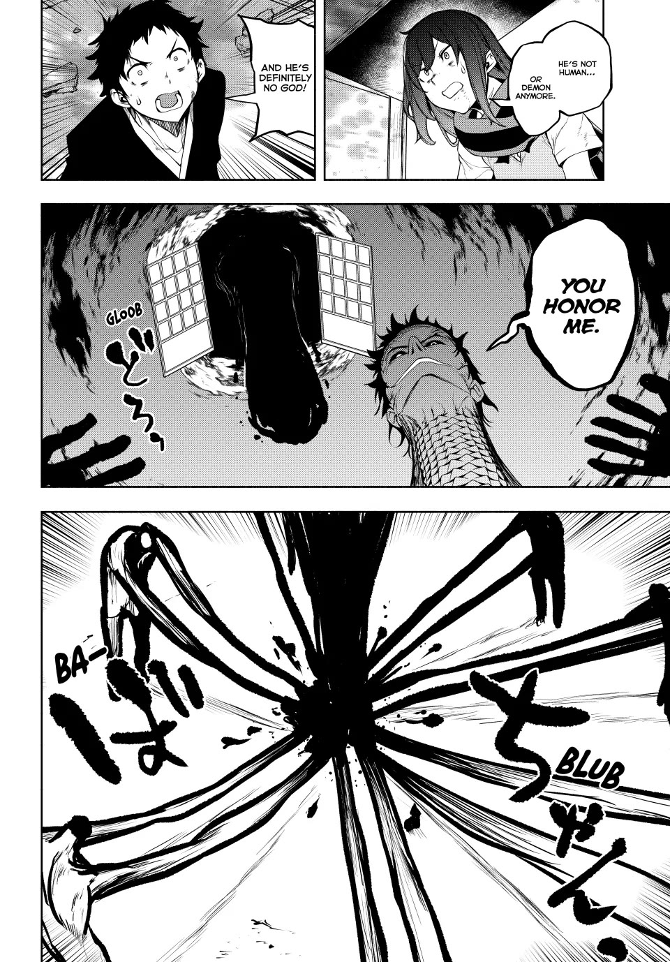 Yozakura Quartet Chapter 182.3 page 16 - Chapter 182.3