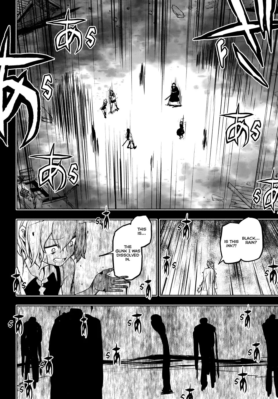 Yozakura Quartet Chapter 182.3 page 18 - Chapter 182.3