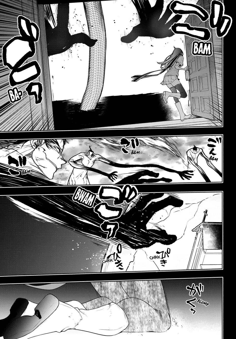 Yozakura Quartet Chapter 182.3 page 22 - Chapter 182.3